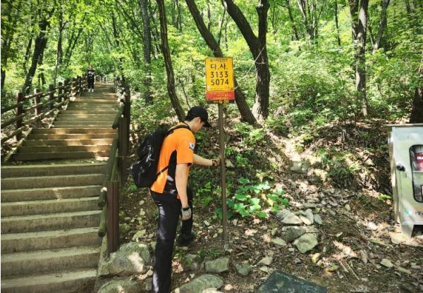 계양소방서, 산악사고 대비 산악시설물 안전점검 실시 기사 이미지