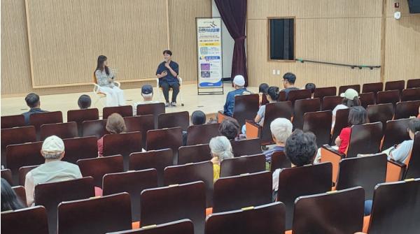 양산시평생학습관, 8월 '단편 시네살롱' 성료 기사 이미지