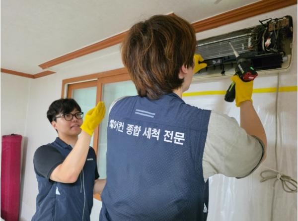 남구 청년 창업가, 은둔 청년 가구 원스톱 홈케어 사회환원활동 기사 이미지