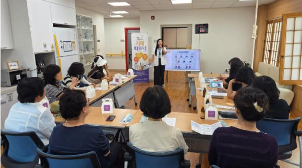 남구치매안심센터, 치매케어매니저 ‘장단비’ 역량 강화 교육 기사 이미지