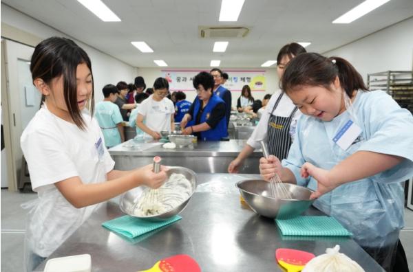 연제구, 바르게살기운동협의회 주관‘베이킹 체험’개최 기사 이미지
