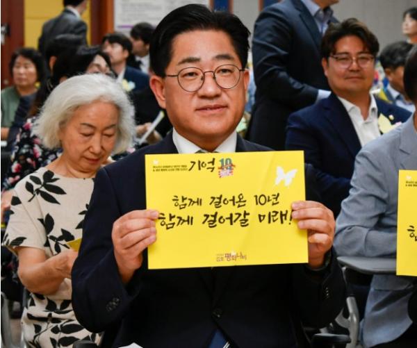이기형 김포시장 “시민의 소중한 역사적 자산…다각적 지원 아끼지 않을 것” 기사 이미지
