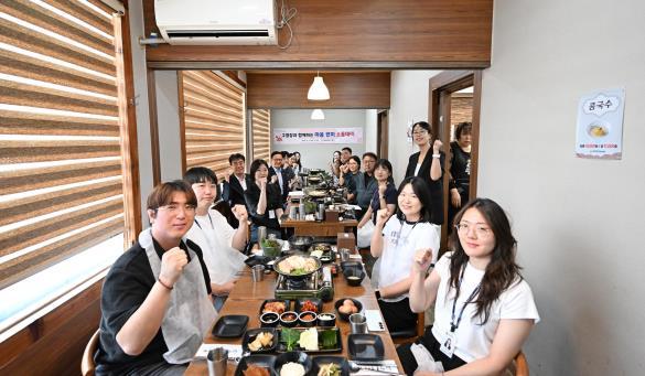 북구, 하반기 민원담당 공무원 구청장 소통 간담회 기사 이미지