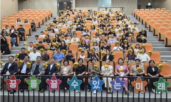 (재)청주복지재단, ‘아동·청소년 성장지원금 수여식’ 개최 기사 이미지