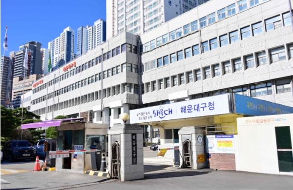 해운대구, ‘2026년 평생학습도시 평가인증’ 획득 기사 이미지