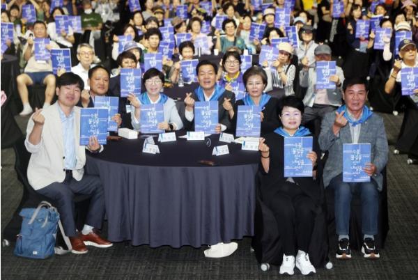 수원특례시의회, ‘제25회 한국 강의날 수원대회’서 건강한 물환경 조성 뜻 모아