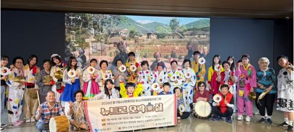 부산중구청소년문화의집, 1-3세대 공감프로그램 '뉴트로 오락(樂)실' 성료 기사 이미지