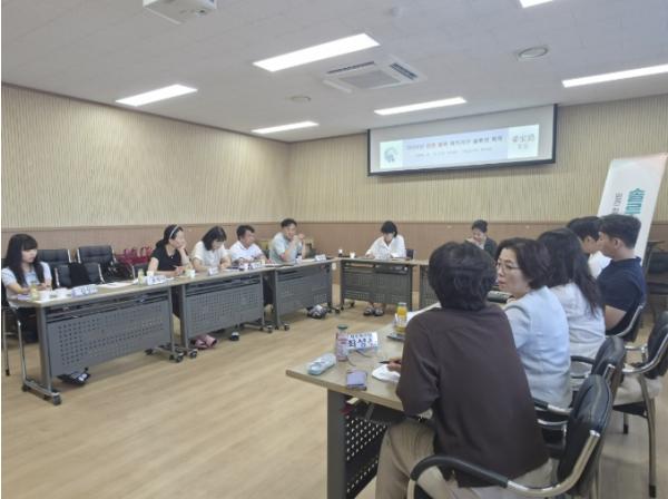 홍성군, 민·관 협력 위기가구 합동 솔루션 회의 개최 기사 이미지