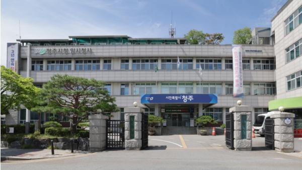 청주시, 소상공인 경영안정 위해 300억원 추가 지원 기사 이미지