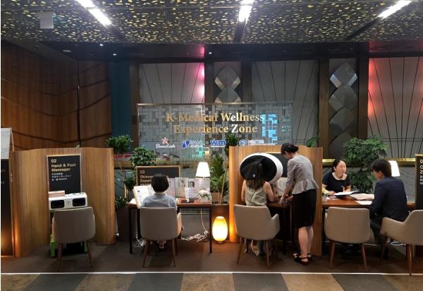 강남구, 여름철 방한 관광객 겨냥 의료관광 체험관 운영 기사 이미지