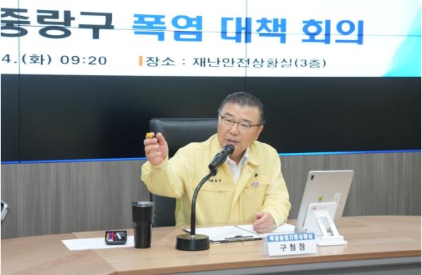 중랑구, 무더위 취약계층 보호에 예비비 긴급 투입 기사 이미지