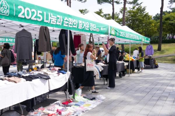 강북구, '2026 나눔과 순환의 즐거운 장터' 참가자 모집 기사 이미지