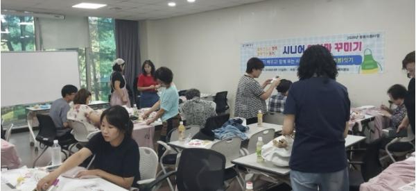 화성특례시 동탄2동 주민자치회, 시니어 힐링을 위한 인지 건강 프로그램 추진 기사 이미지
