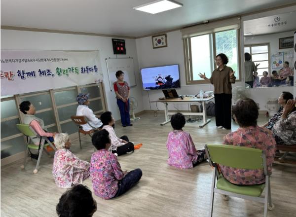 상주시 '도란도란 함께 음악체조' 활력가득 우리 마을 기사 이미지