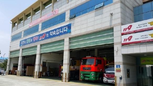 울산소방본부, 무인점포 화재안전대책 추진 기사 이미지