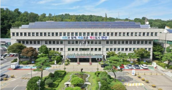 안산시, 고유가 피해지원금 사용 독려… 8월 31일 사용 당부 기사 이미지