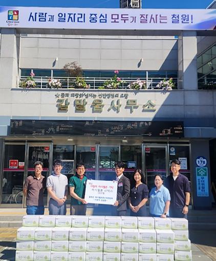 철원러시멜로생산자연합회 김남훈 농가 '러시멜로(lushmelo)' 202수(300만원 상당) 갈말읍사무소에 기부  기사 이미지