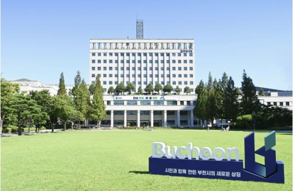 부천시, 국민 안전교육 실태점검 4년 연속 도내 우수기관 선정 기사 이미지
