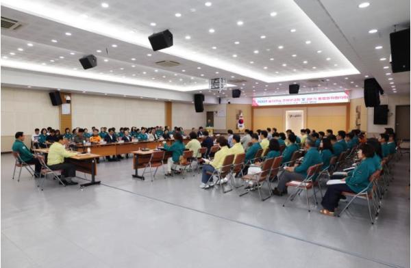 양산시, 2026년 을지연습 준비보고회 개최 기사 이미지