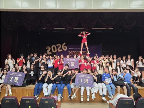 2026 계양구청소년수련관 청소년동아리축제 ‘YOUTH FESTIVAL’ 성료 기사 이미지