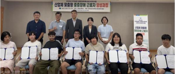 거창군 한국승강기대학교, 중증장애인 맞춤형 직무 교육 성료… ‘위캔자립학부’로 장애인 고등교육 연계 및 자립 지원 본격화 기사 이미지