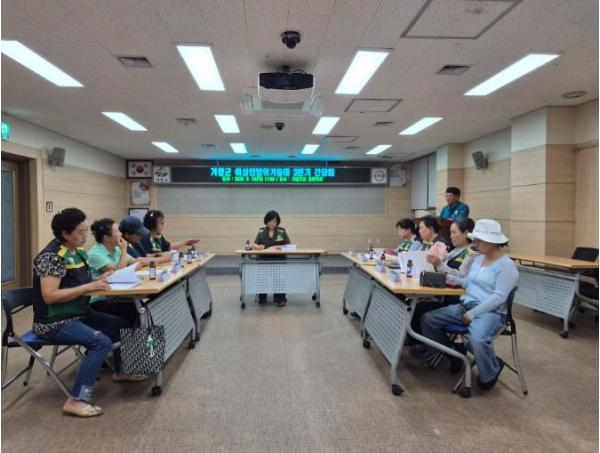 거창군, 여성민방위기동대 3분기 간담회 개최 기사 이미지