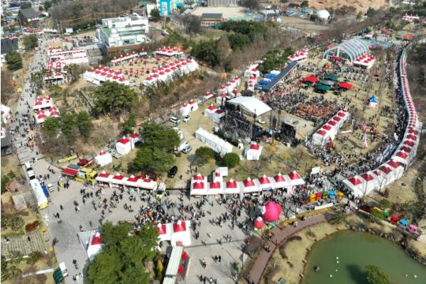 논산딸기축제, 대한민국 음식·특산물 축제 ‘1위’ 기사 이미지