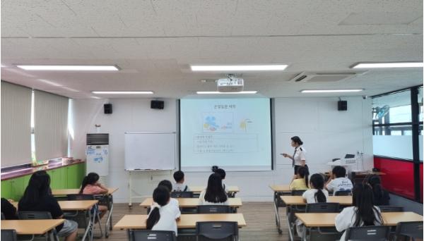거제시 드림스타트, 여름방학 프로그램 실시 기사 이미지