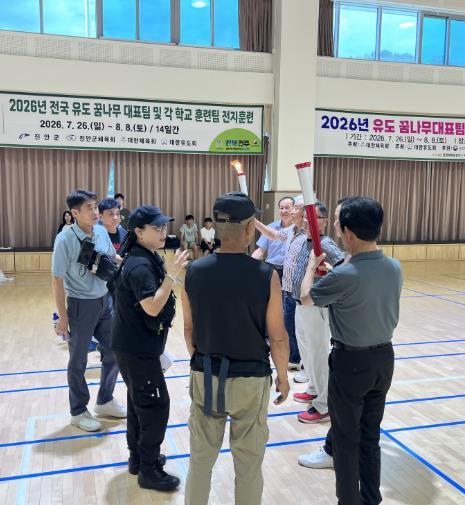 진안군, 도민체전 성화봉송 주자교육 및 주자복 배부 기사 이미지