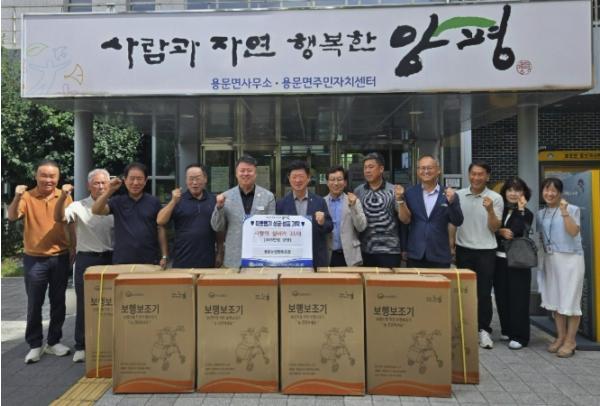 양평군 용문농협, 어르신 이동 편의 돕는 '사랑의 보행 보조차(실버카)' 31대 기탁 기사 이미지