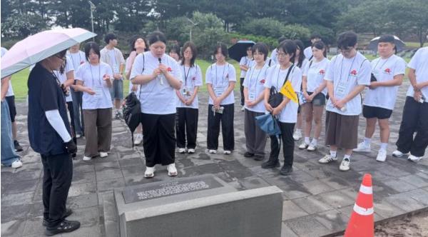 울산교육청, 2박 3일간 ‘4·3 평화·인권 학생 역사 캠프’ 운영 기사 이미지