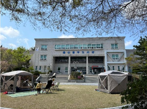 울산동부도서관, 어린이집 대상 1일 도서관 현장학습 참여 기관 모집 기사 이미지