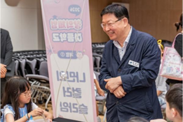 여름방학 마무리는 신나는 미래기술 체험으로 !… 광진구, ‘창의체험 여름학교’ 성료 기사 이미지