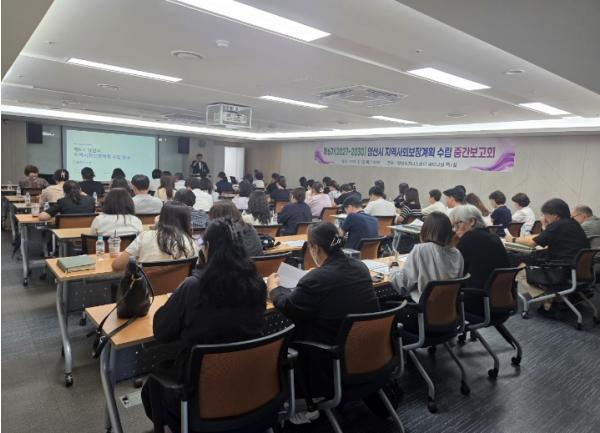 양산시, 제6기 지역사회보장계획 중간보고회 개최 기사 이미지