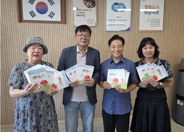 여주시 금사면, 금평교회, ‘희망온누리 운동’ 동참하여 나눔 실천 기사 이미지