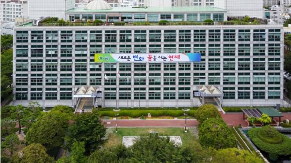 연제구, 추석맞이 자동차 무상점검‧정비 행사 실시 기사 이미지