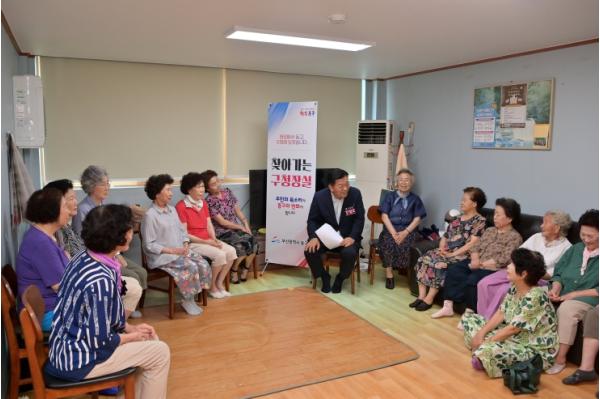 부산 동구, ‘찾아가는 구청장실’ 첫발...폭염 대응시설 현장 점검 기사 이미지
