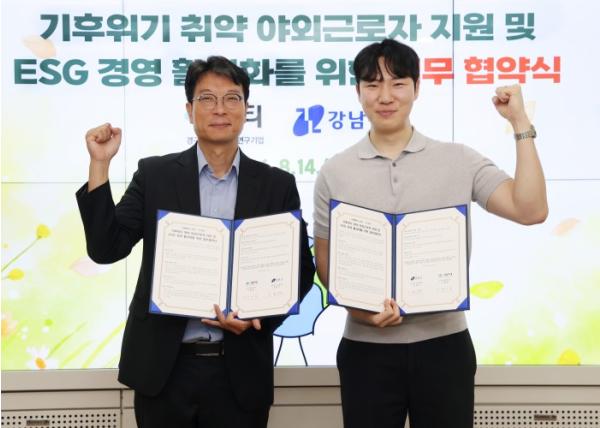 강남구, ㈜링티와 손잡고 폭염 현장근로자 건강 챙긴다 기사 이미지
