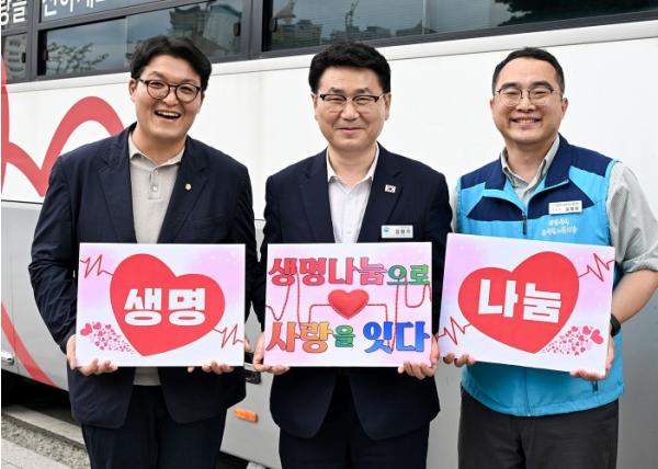 의정부시, 공직자와 함께 생명 나눔…‘사랑의 헌혈운동’ 진행 기사 이미지