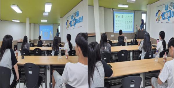 부산서구학교밖청소년지원센터, 일일직업체험 '내 꿈을 JOB아라!' 첫걸음 기사 이미지