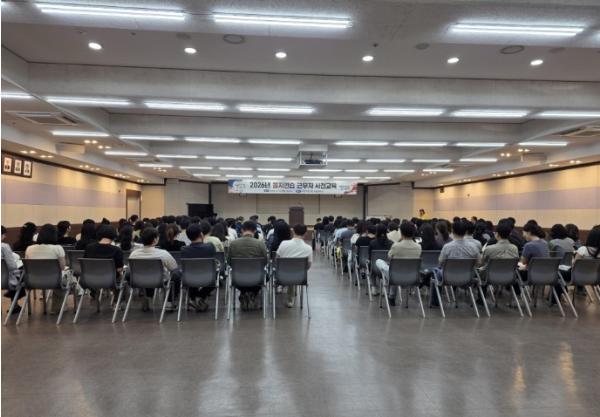 이천시, 2026년 을지연습 근무자 사전교육 실시 기사 이미지