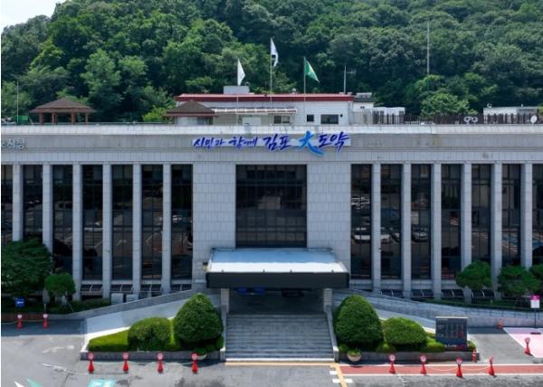 김포시, 2027년 기업환경 개선사업 수요조사 실시 기사 이미지