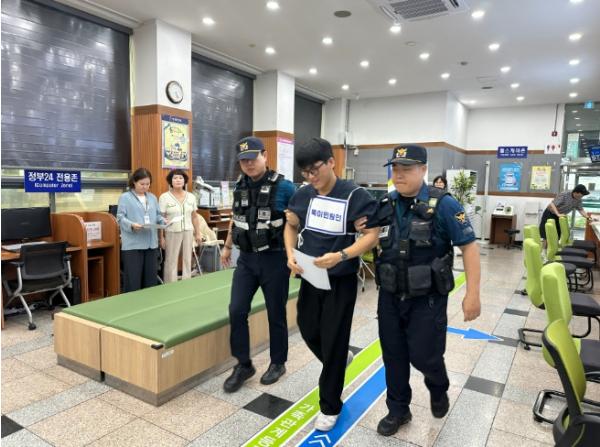 남구, 2026년 하반기 특이 민원 발생 대비 모의훈련 실시 기사 이미지