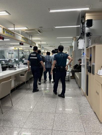 고성군, 민원실 비상상황 대비 모의훈련 진행