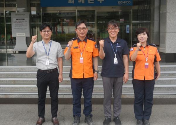 성호선 경북소방본부장, 경산소방서 방문… 현장 목소리 청취·화재안전 점검 기사 이미지