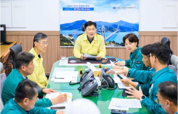 남해군, 호우대비 긴급 상황 점검