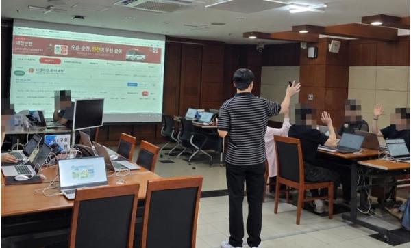 중대재해·산업안전 관리, 중구처럼 해 봐!…전국 최초 통합관리시스템 '내편안전' 구축