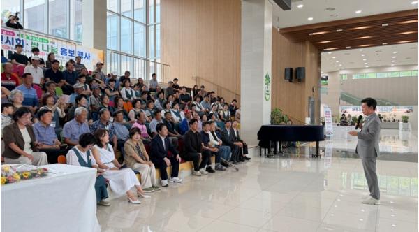 구미시, 제12회 쌀의 날 기념행사 개최…우리 쌀 소비 촉진 두 팔 걷어