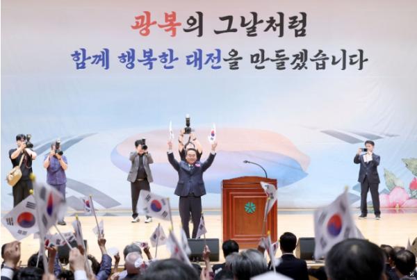 대전시의회 조성칠 의장 “광복의 뜻 되새기며 ‘만세삼창’ 선창”