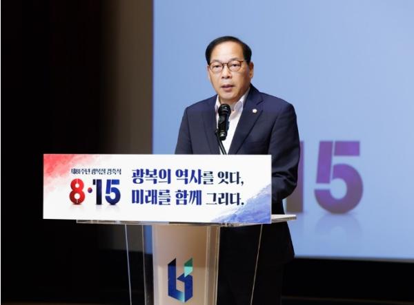 박병권 부천시의회 의장, 제81주년 광복절 경축식 참석
